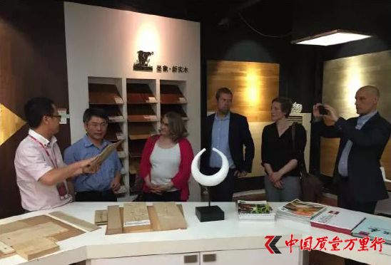 国际木业组织考察圣象 赞品质研发水平已跻身世界前列 - 焦点新闻 - 中国质量万里行315online.com