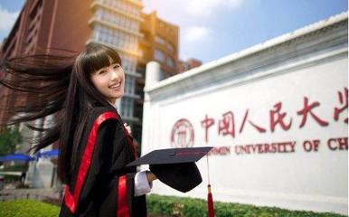 扒扒爆红网络的10位大学校花现状,第二位嫁电商大佬成亿万富婆